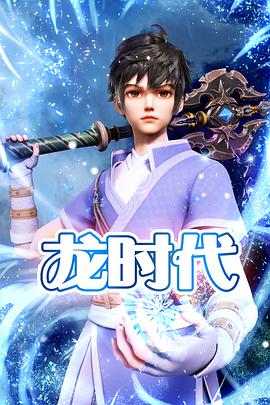 廊坊企业网站优化推广