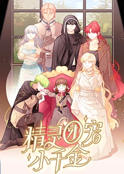 深圳网站竞价优化排名